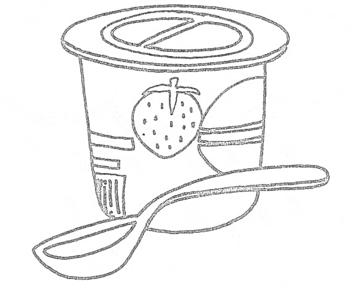 Раскраска Йогуртовый стаканчик с клубникой и ложкой