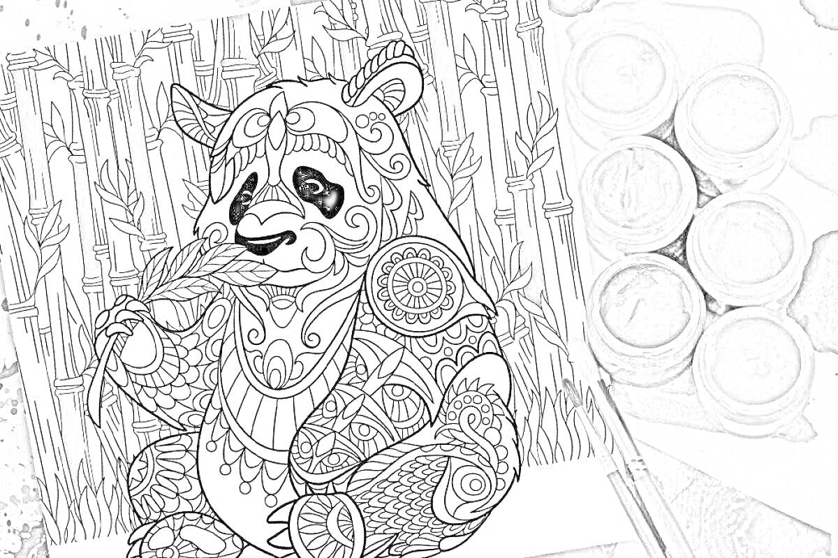 Раскраска Панда среди бамбука с узорами, кисточка и краски сбоку