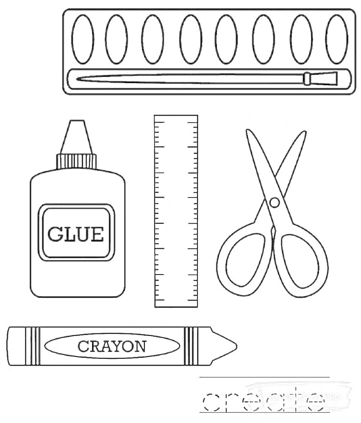 На раскраске изображено: Краски, Клей, Линейка, Ножницы, Школьные принадлежности