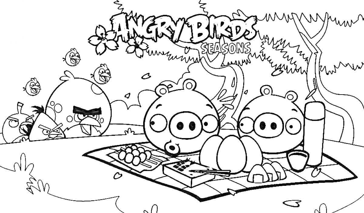 Раскраска Энгри Бердс: Птицы в засаде на свиней, свиньи на пикнике с яйцами, деревья на заднем плане