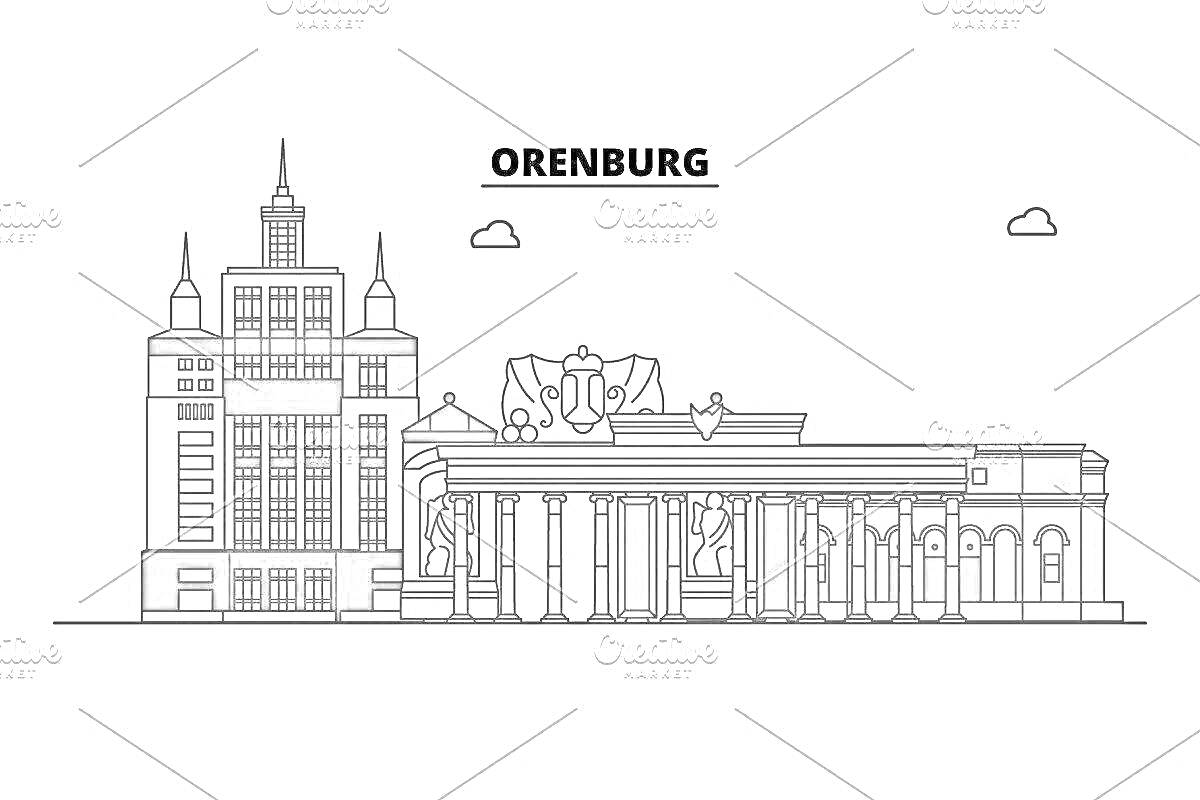 Раскраска Оренбург - изображение городского ландшафта с высотным зданием и монументальной аркой с колоннами