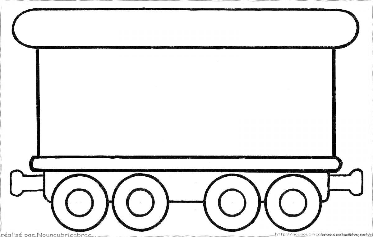 Раскраска Вагон поезда с крышей и четырьмя колёсами для раскраски
