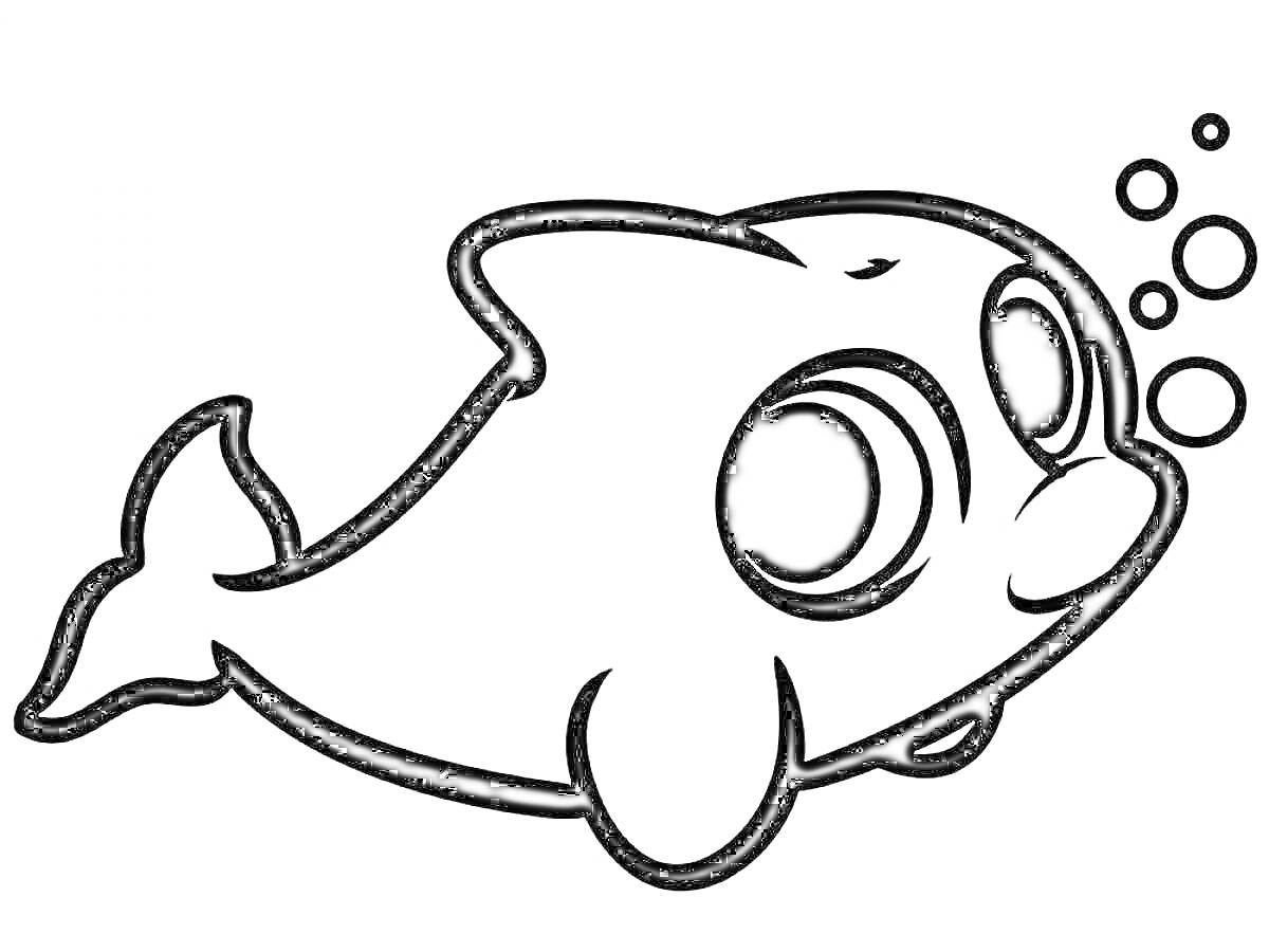 Раскраска Дельфин с большими глазами и пузырьками