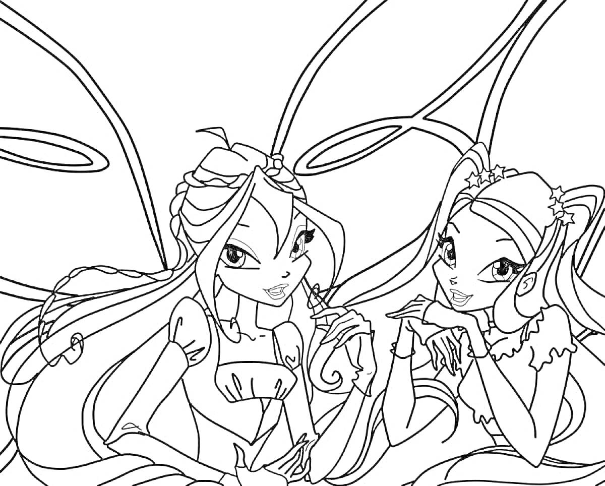 Раскраска Винкс Чармикс - две феи с длинными волосами и крыльями, сидящие рядом друг с другом