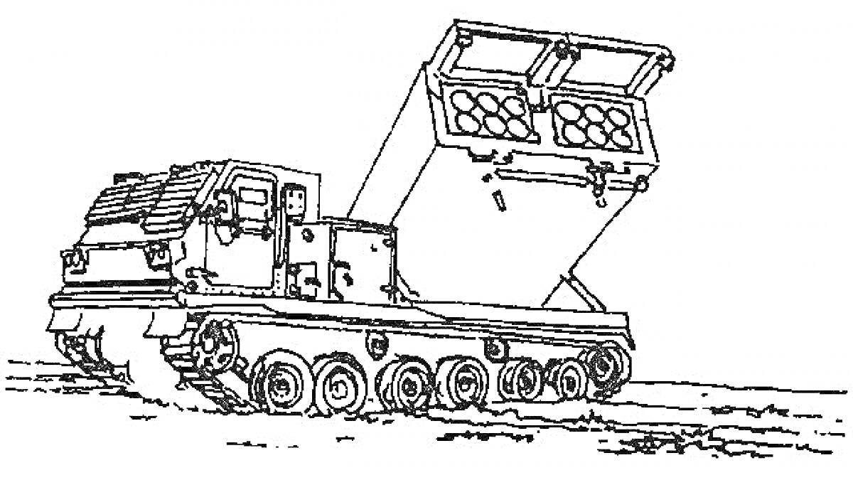 Раскраска Бронированная ракетная установка на гусеничном ходу с поднятой пусковой установкой ракет