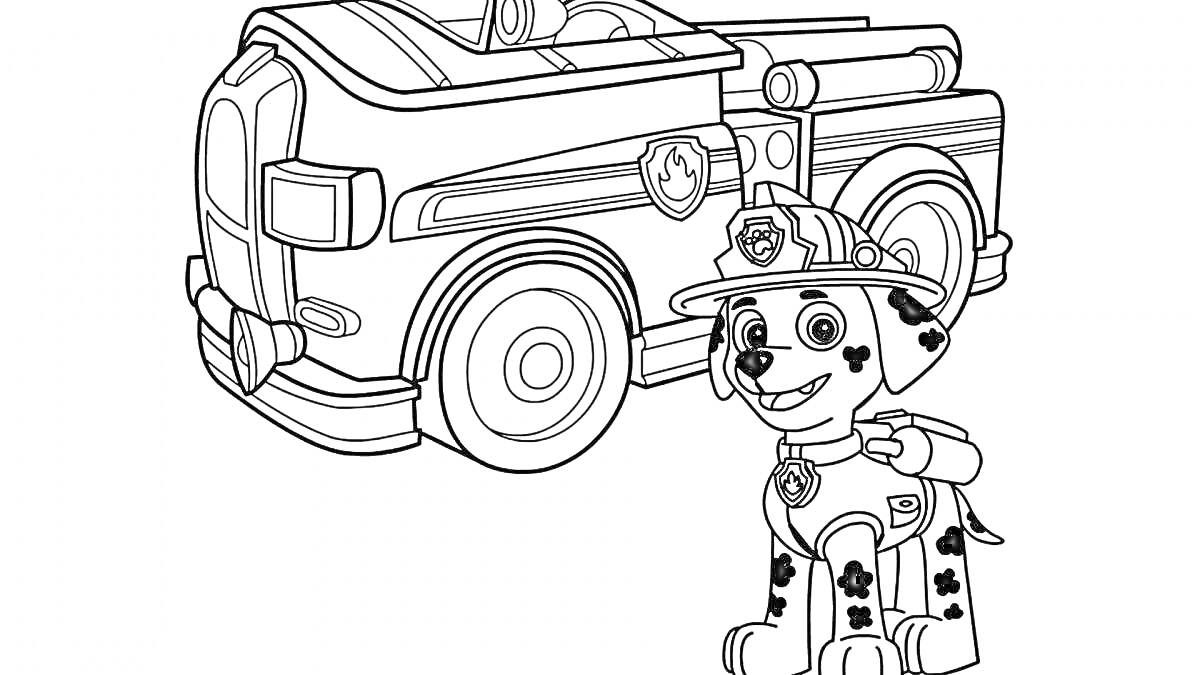 На раскраске изображено: Пожарная машина, Патруль, Собака, Техника безопасности