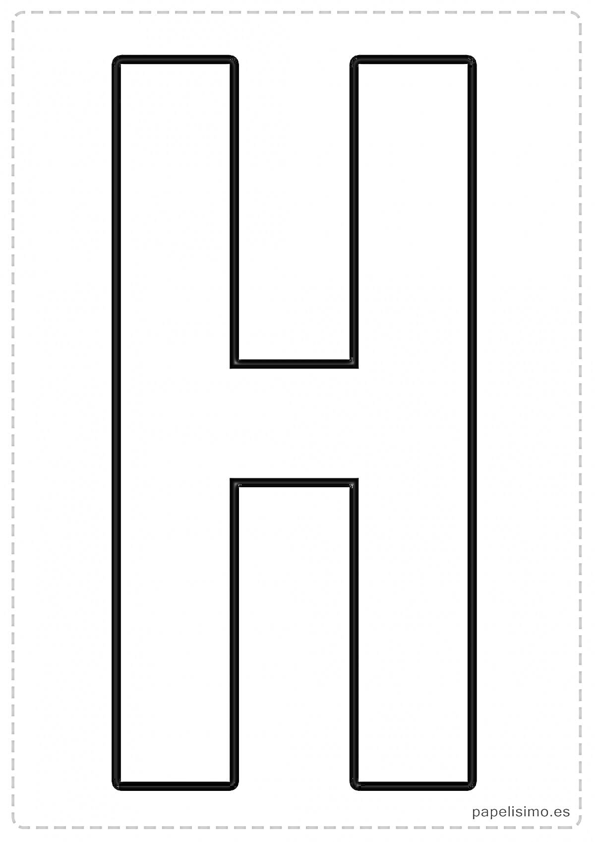 Раскраска Большая буква Н для раскрашивания