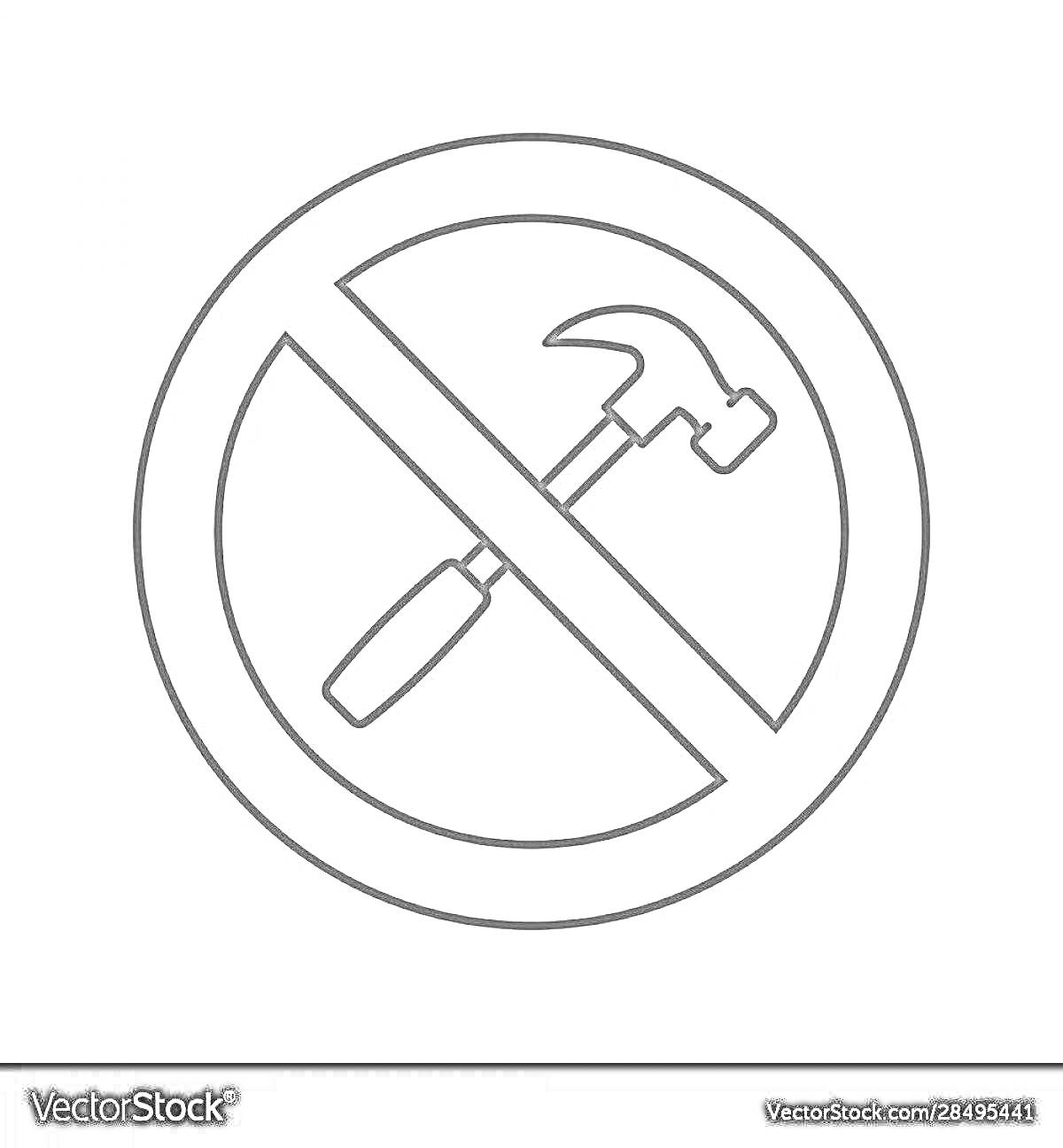Раскраска Знак запрета использования молотка (не забивать гвозди)