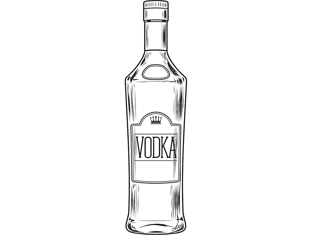 На раскраске изображено: Бутылка, Алкоголь, Этикетка, Корона, Напиток