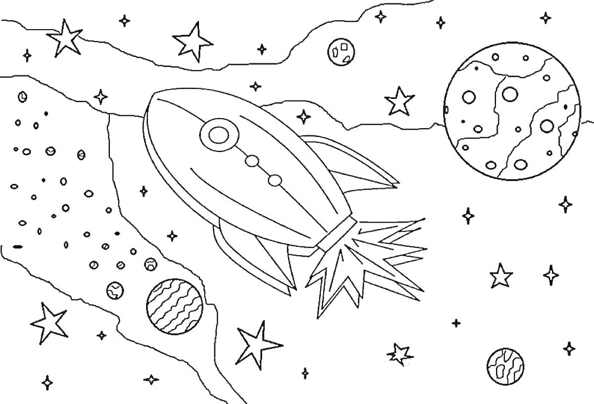 На раскраске изображено: Космос, Ракета, Планеты, Звезды, Метеоры, Астрономия, Галактика