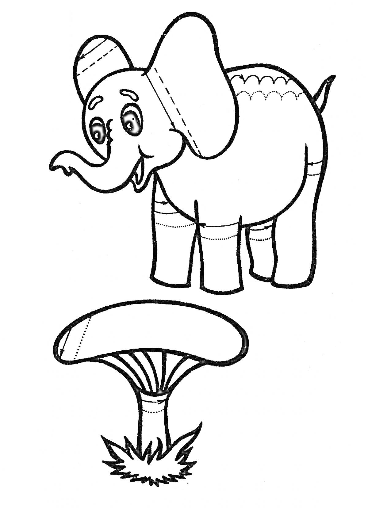 Раскраска Слоненок и гриб