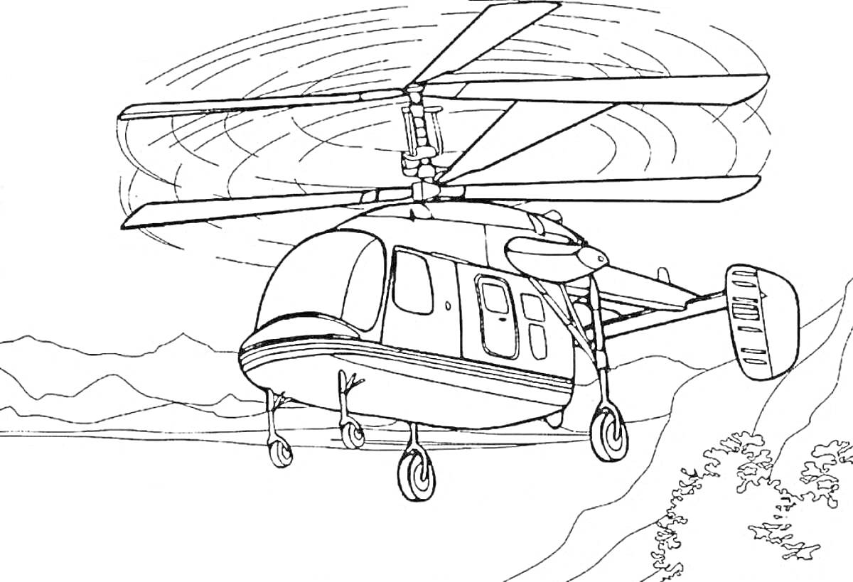 Раскраска Вертолет в полете над горами и лесом
