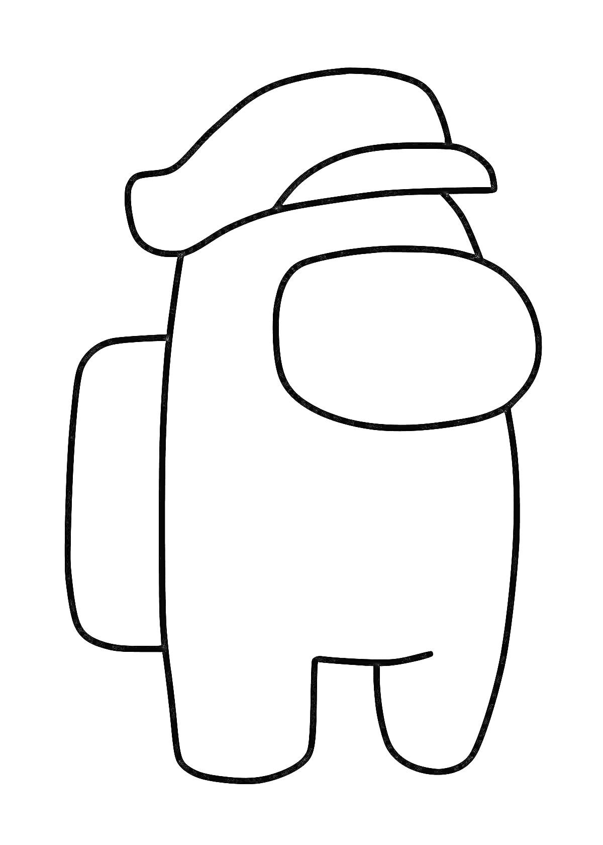 Раскраска Амонгас персонаж с шляпой и рюкзаком