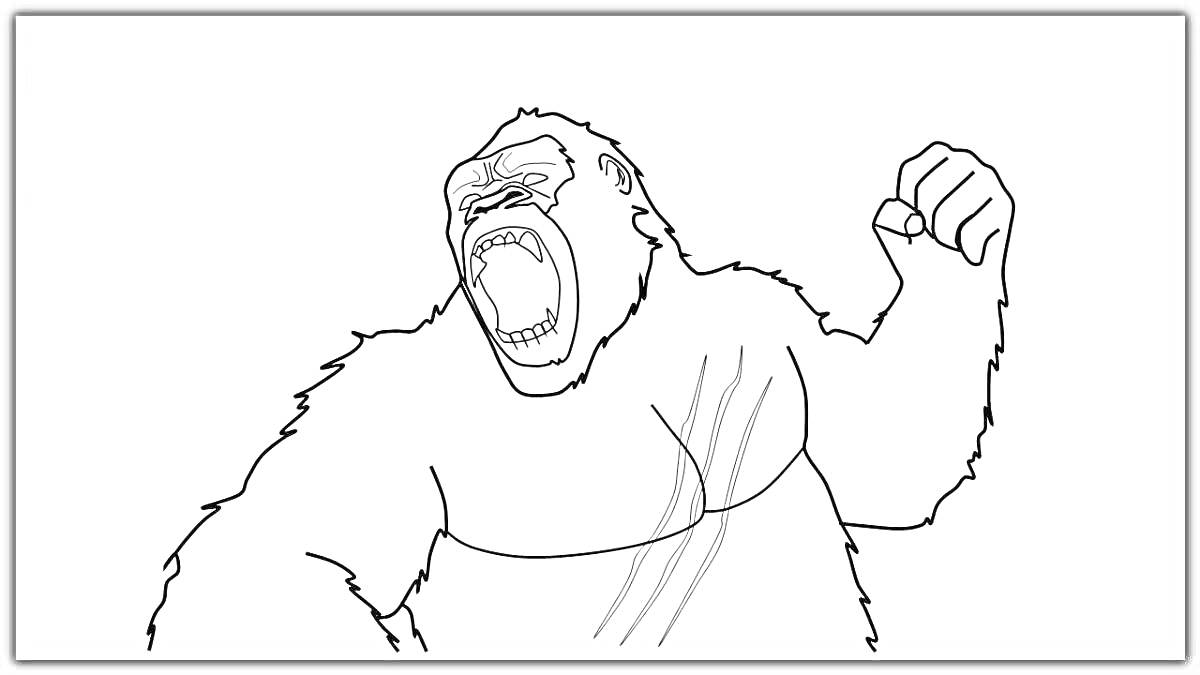 Раскраска Кинг-Конг в боевой позе с поднятой рукой, ревущий с открытым ртом, со шрамами на груди.