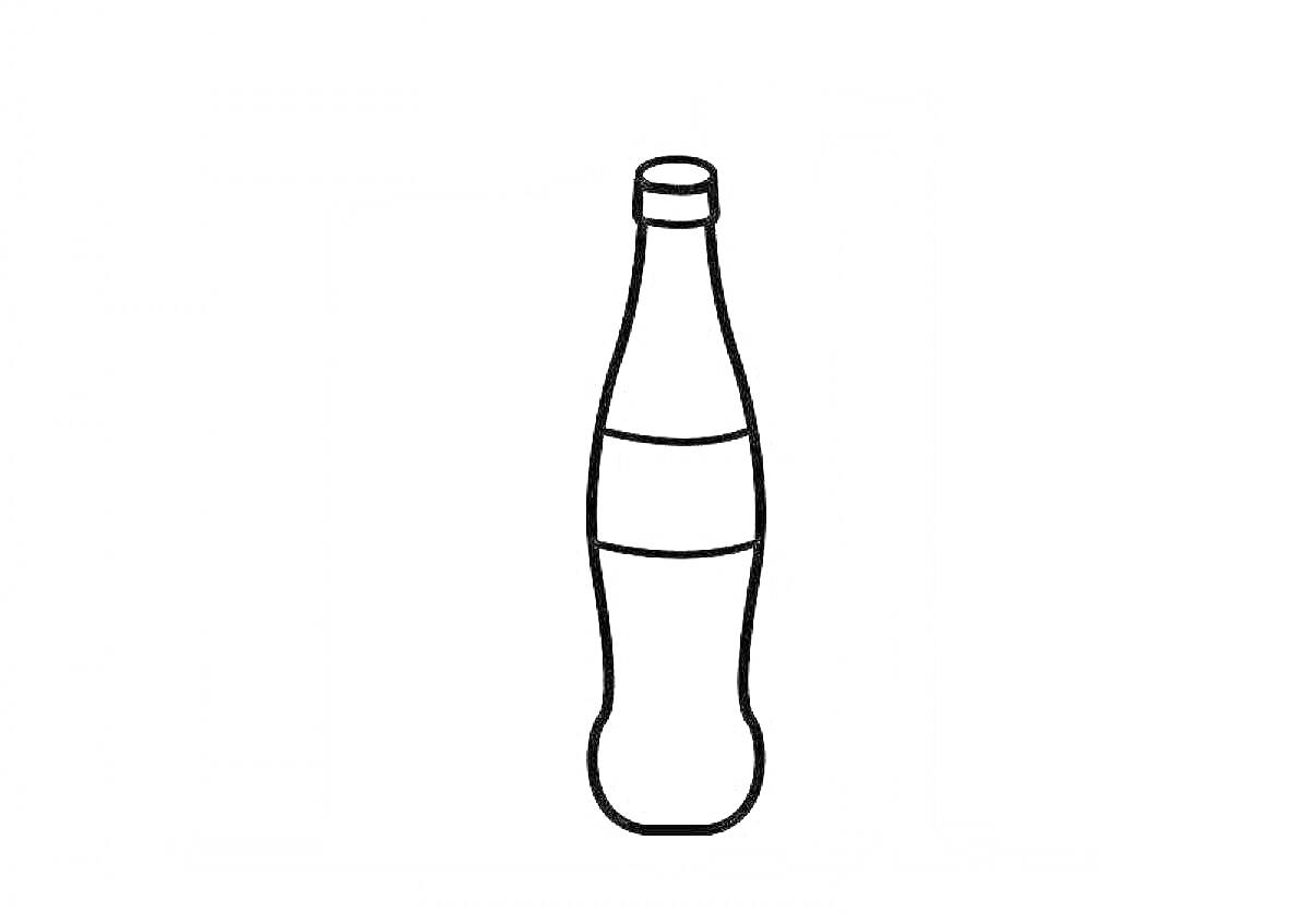 На раскраске изображено: Coca-Cola, Бутылка, Напиток, Газировка