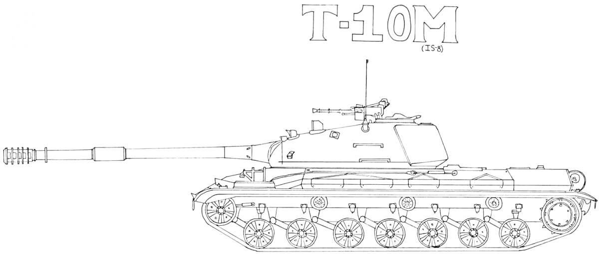 На раскраске изображено: Танк, Бронетехника, Военная техника, Гусеницы, Артиллерия