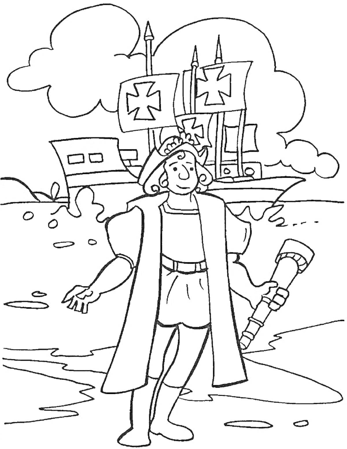 На раскраске изображено: Петр I, Корабль, Историческая личность, Море, Телескоп, Парусники