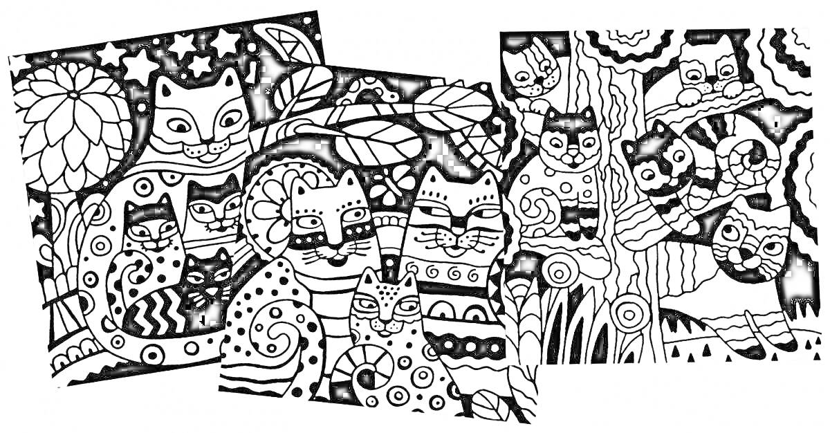 На раскраске изображено: Деревья, Цветы, Листья, Семья, Животные, Ветка, Кот