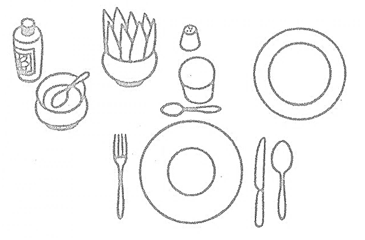 Раскраска Сервировка стола: тарелки, столовые приборы, салфетки, солонка, бутылка, вазочка, стакан
