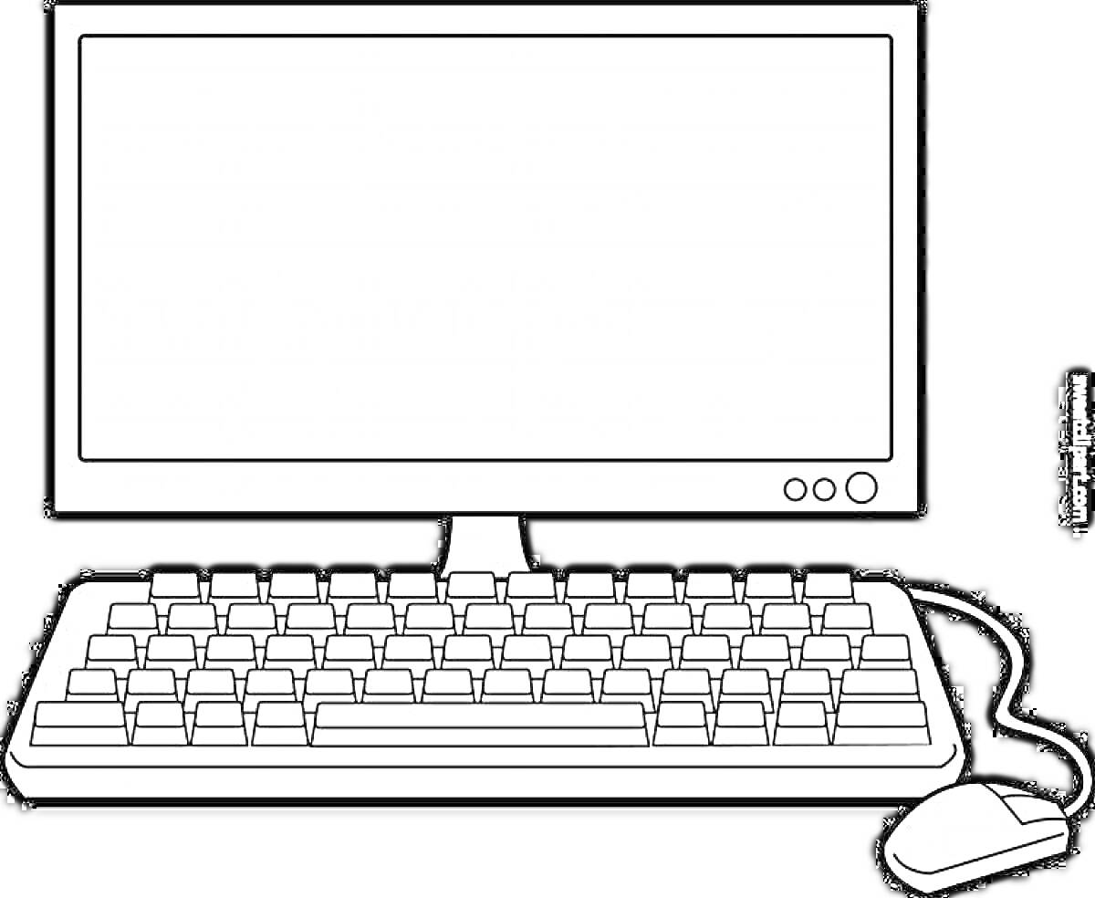 На раскраске изображено: Монитор, Клавиатура, Мышь, Компьютер, Техника, Офис, Рабочее место, Экран