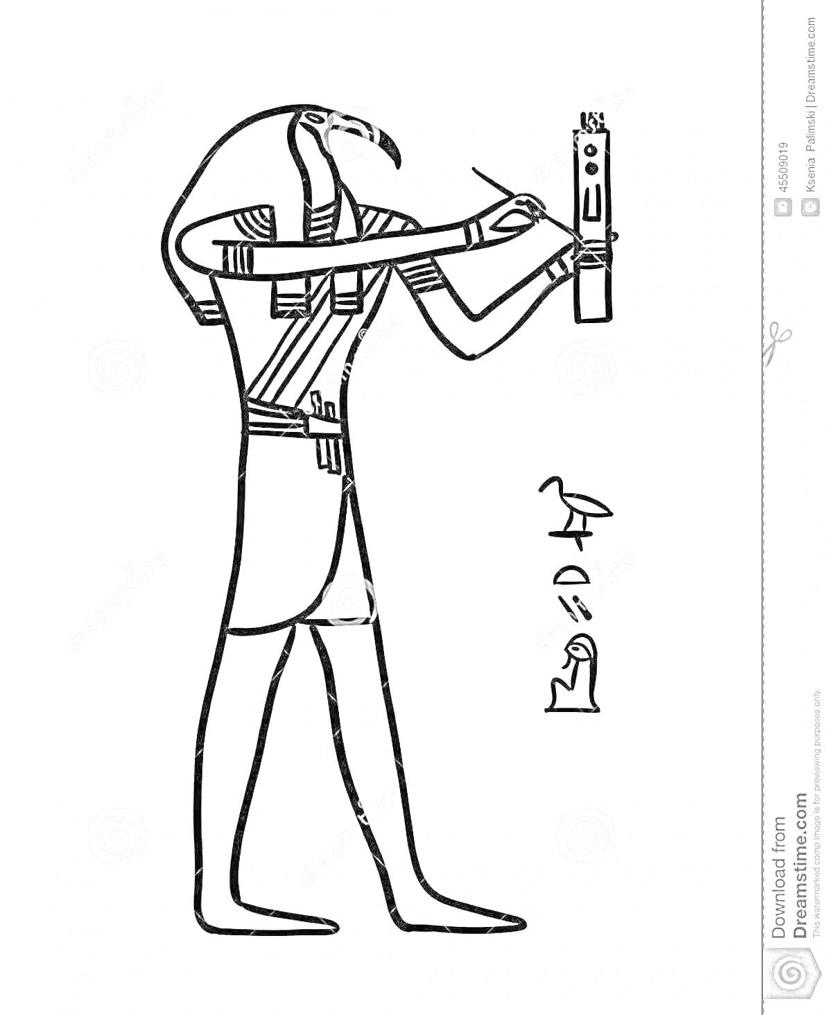 На раскраске изображено: Древний Египет, Иероглифы, Свиток, Египетская мифология