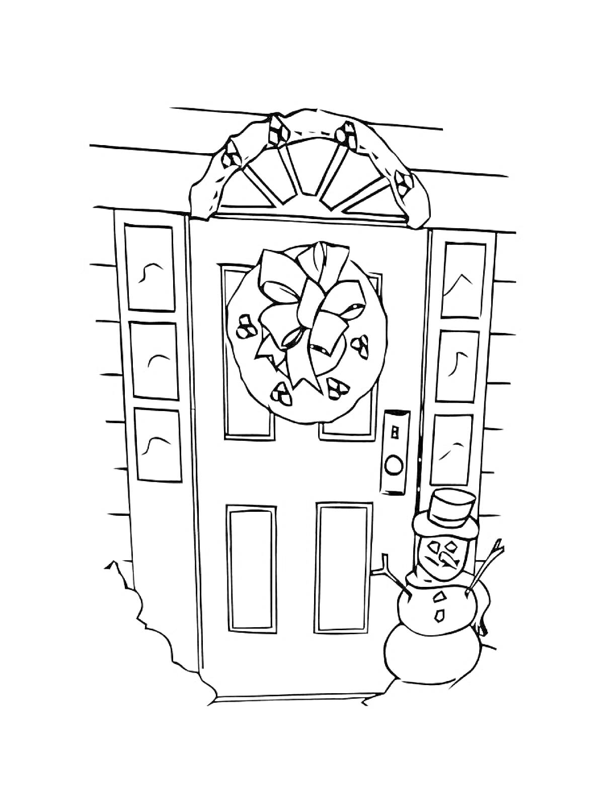 Раскраска Дверь с новогодним венком, снежным человеком и украшениями