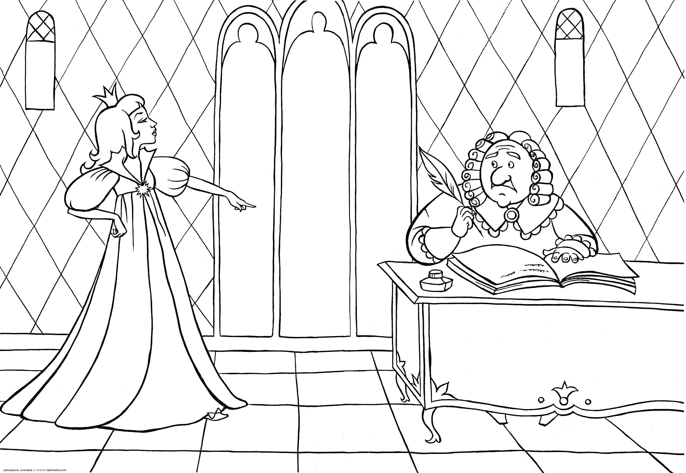Раскраска Королева разговаривает со старым писарем за столом в замке