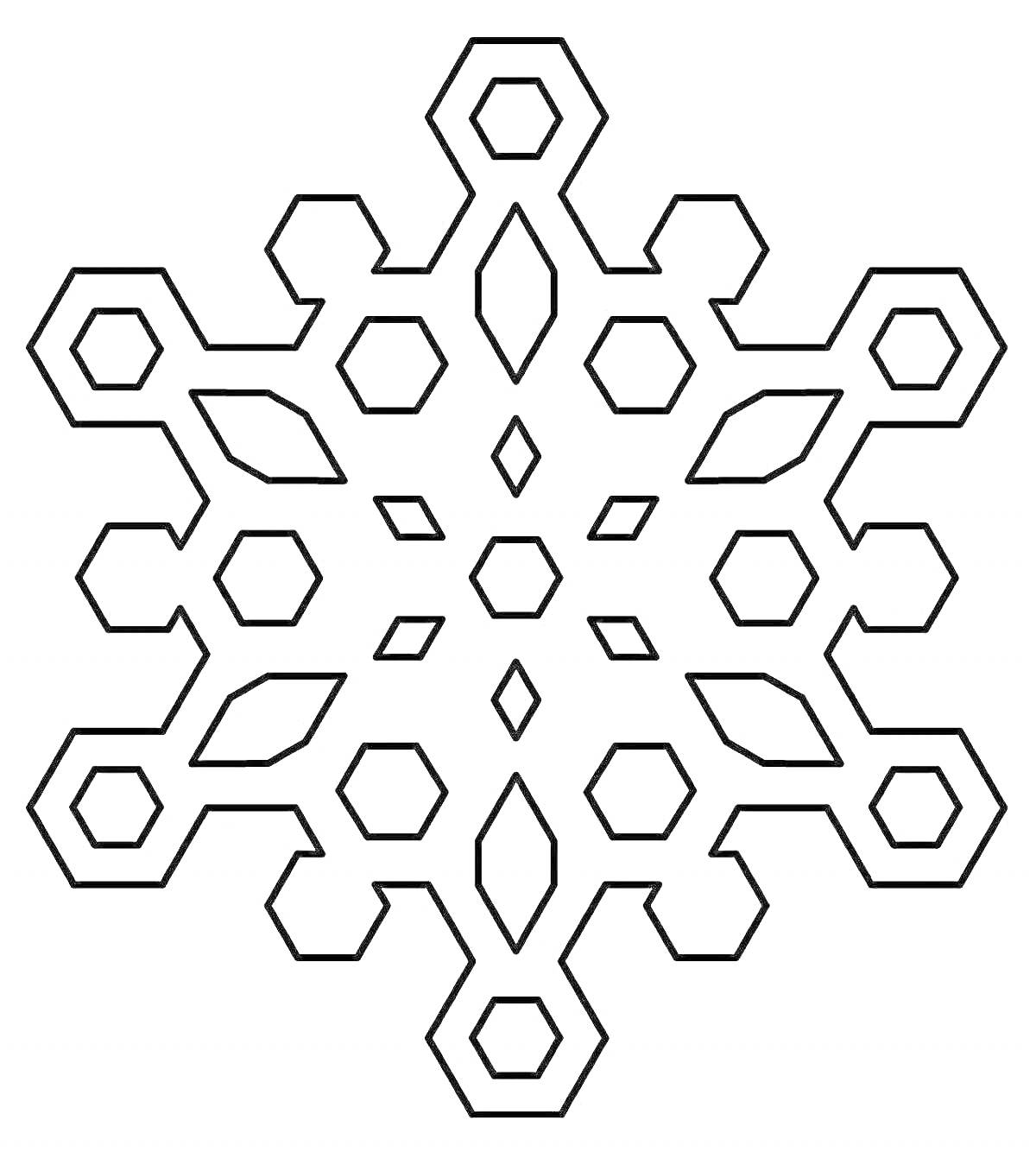 Раскраска большая снежинка с геометрическими элементами, изображены шестиугольники и ромбы