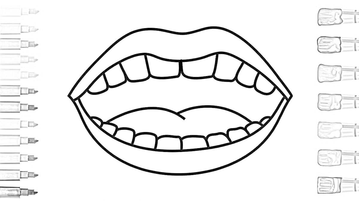 На раскраске изображено: Рот, Зубы, Губы, Линии