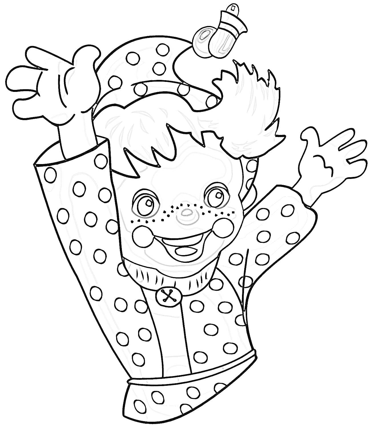 Раскраска Петрушка с погремушкой, в костюме с крупными горошками