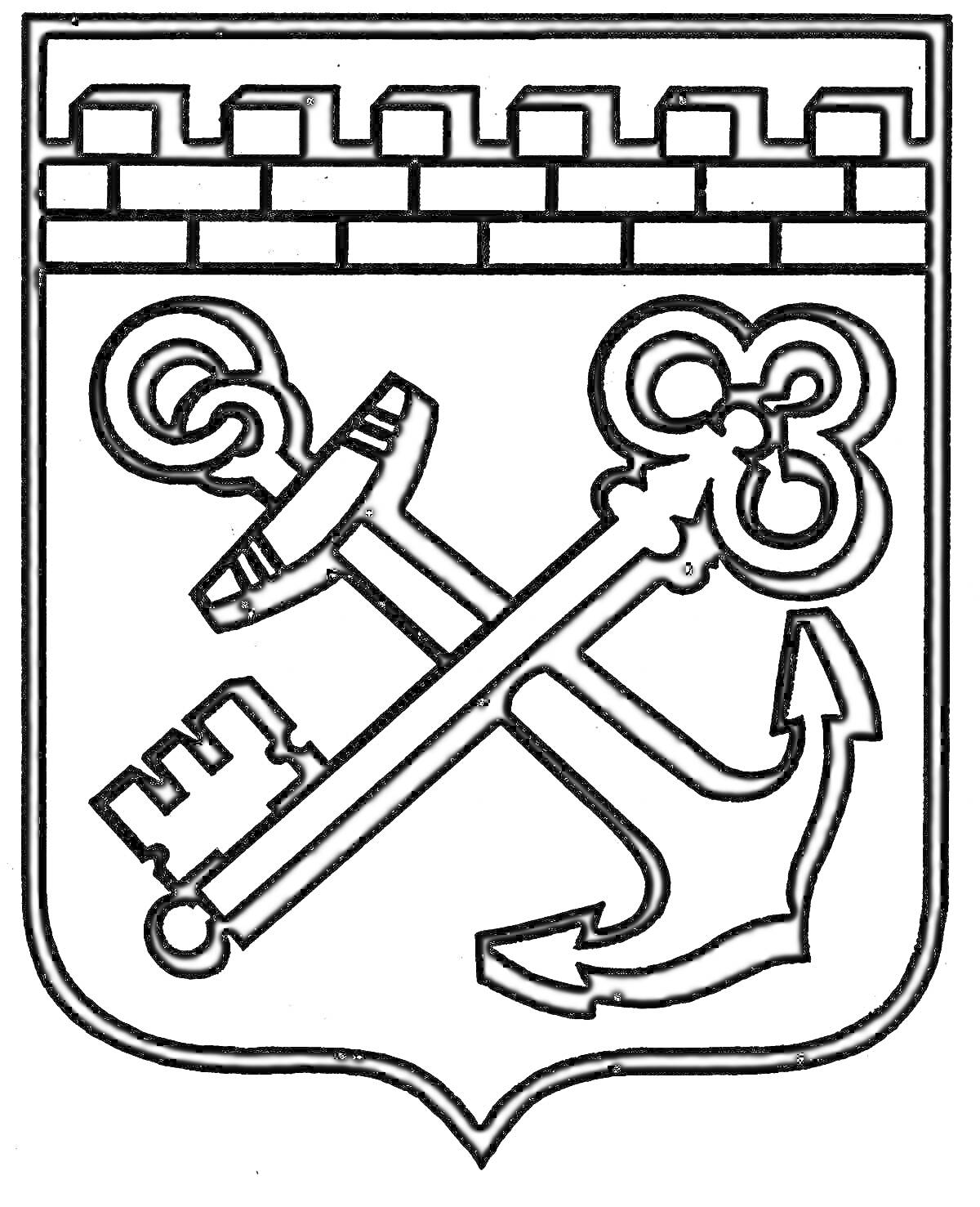 Раскраска Герб Ленинградской области с изображением крепостной стены, якоря и ключа