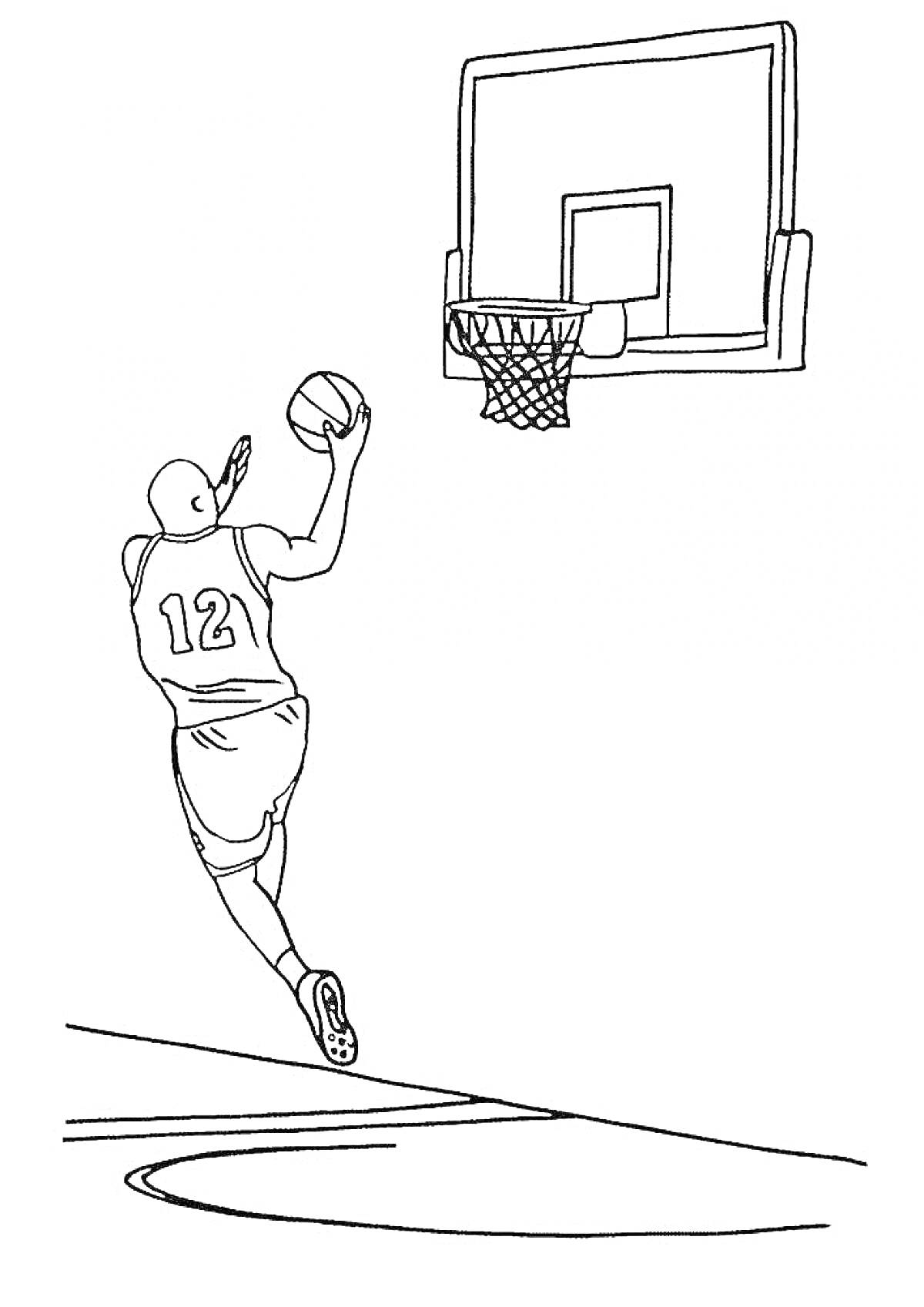 Раскраска Игрок в баскетбол, совершающий прыжок и бросок мяча в корзину на баскетбольной площадке