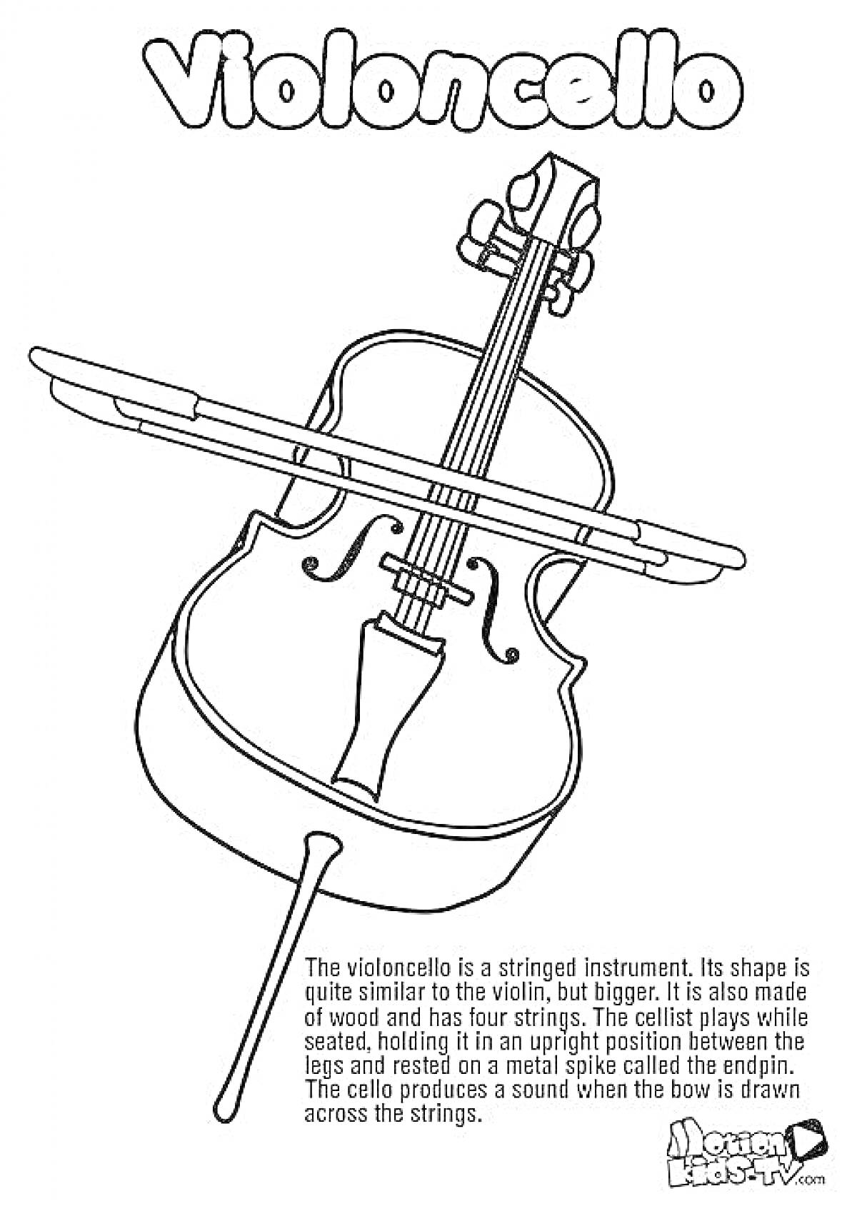 Раскраска Виолончель с текстовым пояснением