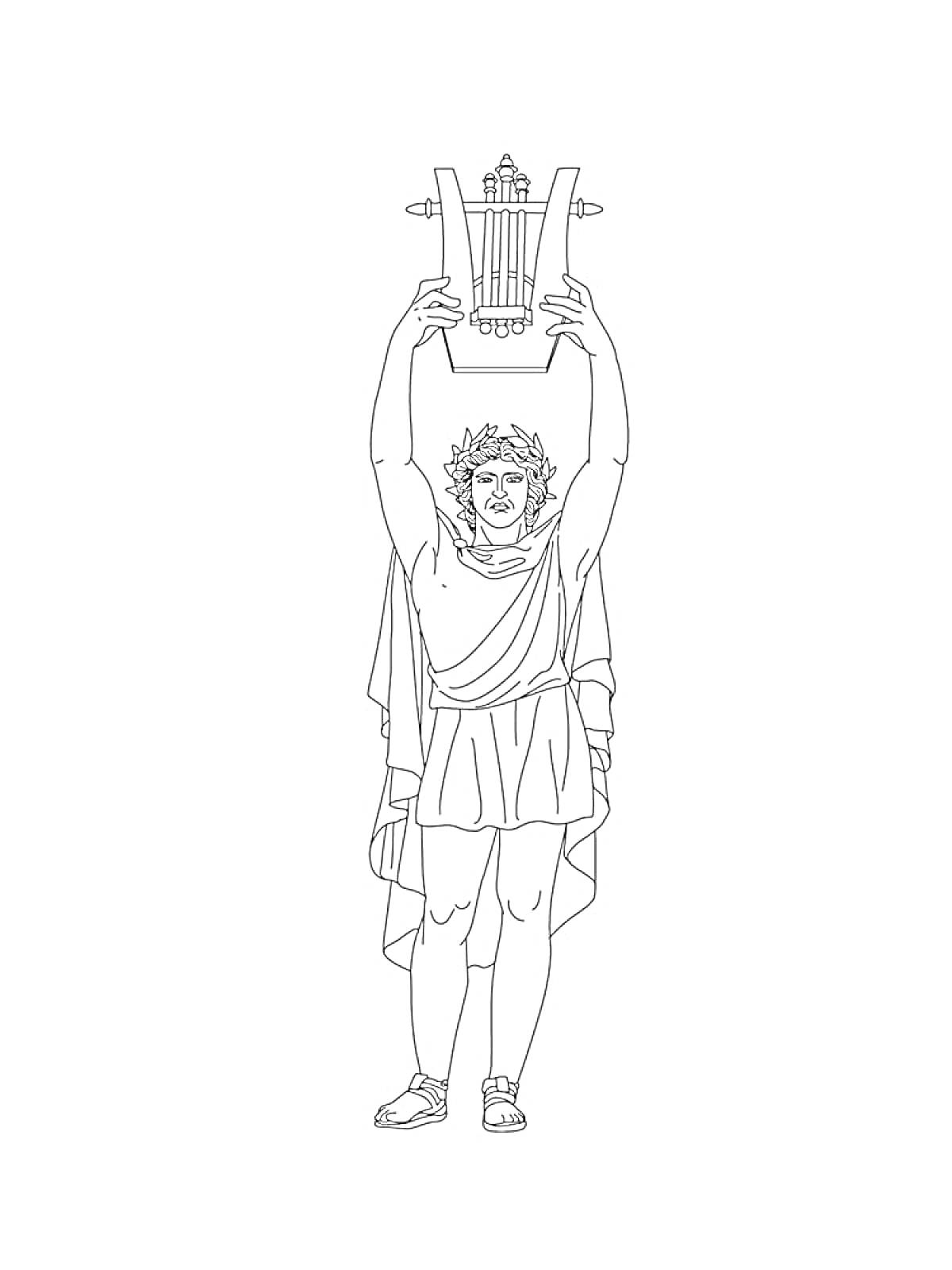 Раскраска Древнегреческий бог с лавровым венком и кифарой, поднятой вверх