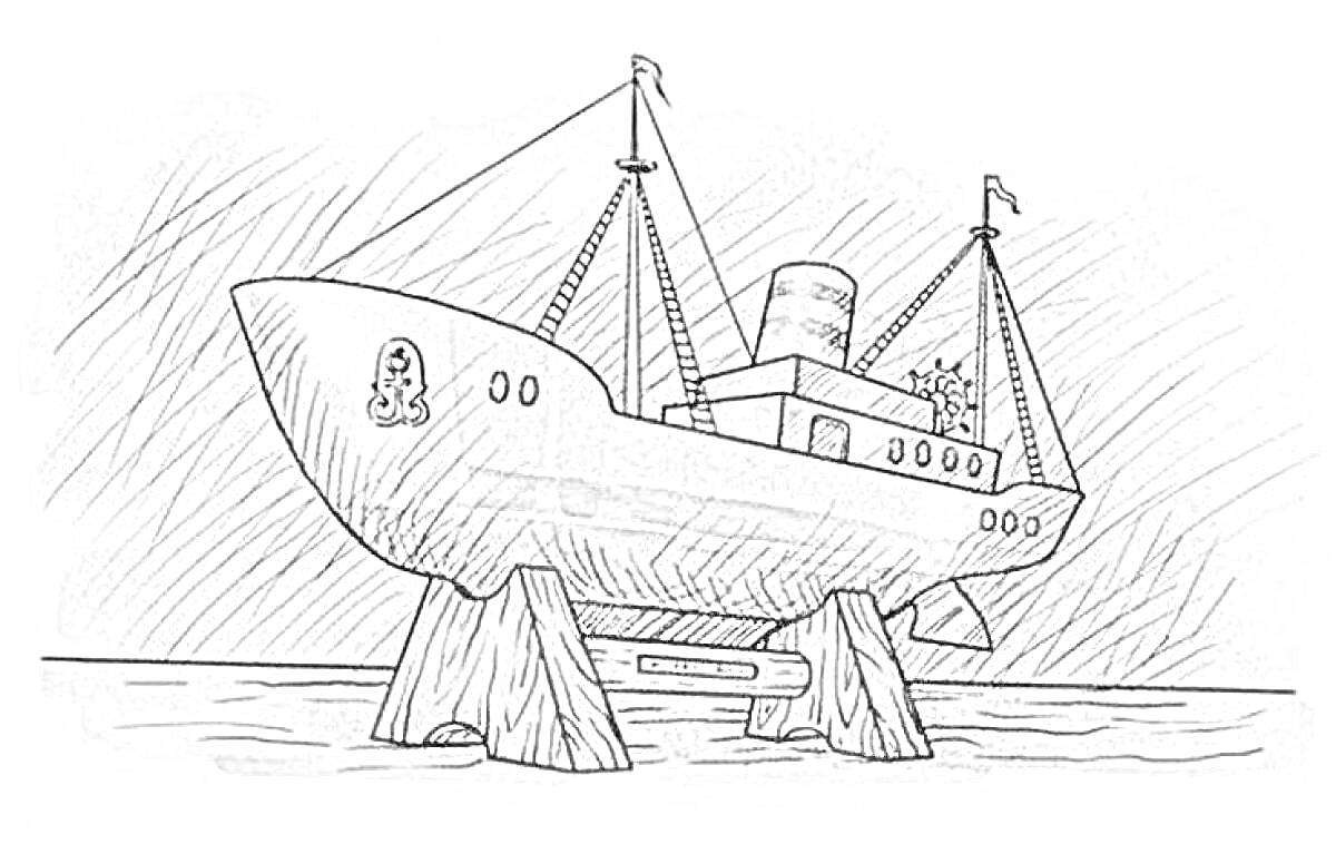 На раскраске изображено: Корабль, Море, Палуба, Труба