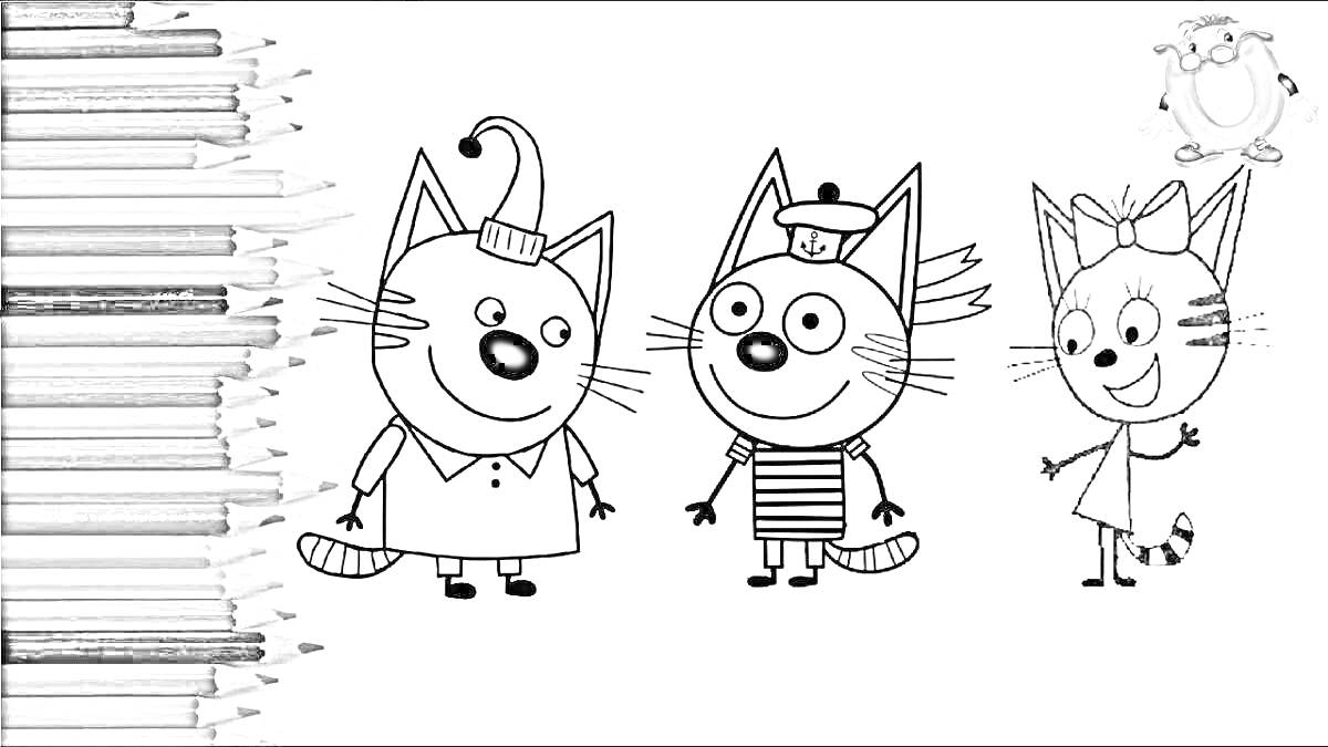 На раскраске изображено: Три кота, Карандаши, Из мультфильмов, Для детей, Животные