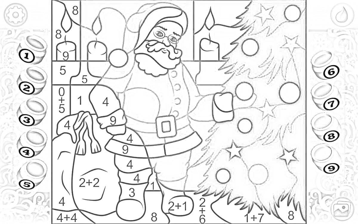 На раскраске изображено: Рождество, Санта Клаус, Мешок с подарками, Свечи, Украшения, Рождественские украшения, Праздничное настроение, Елки