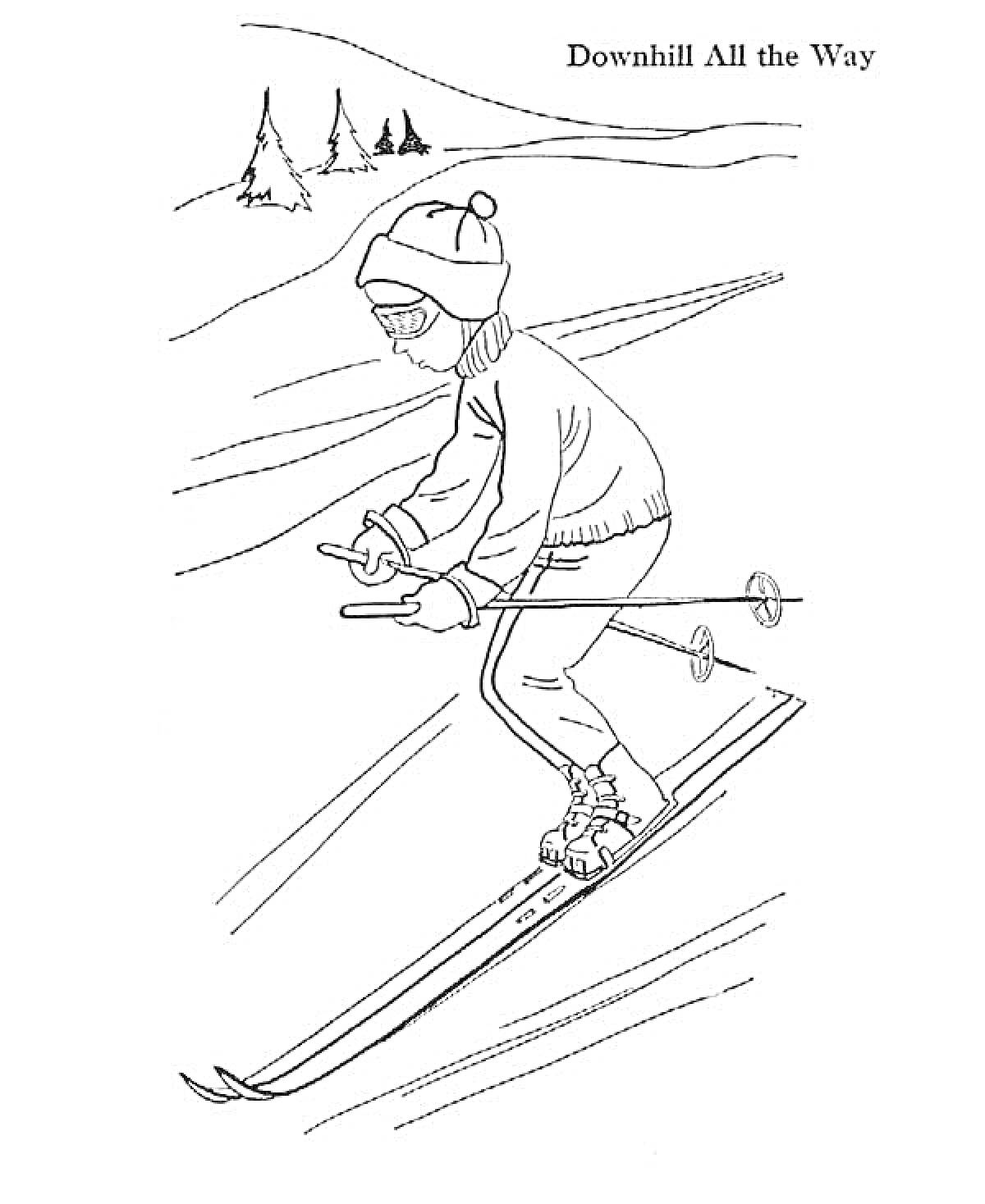 Раскраска Лыжник спускается с горы - ребенок на лыжах в зимней одежде с палками, деревья вдалеке.