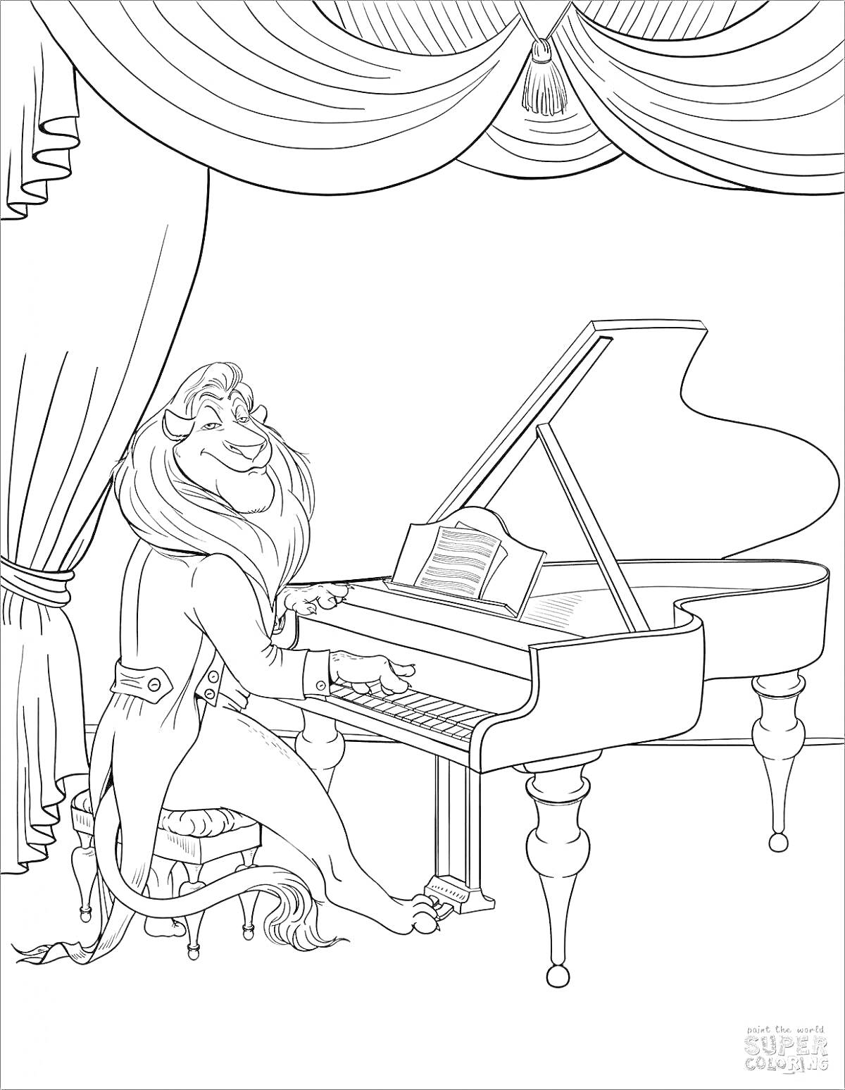 На раскраске изображено: Лев, Рояль, Шторы, Музыка, Музыкальные инструменты, Из мультфильмов, Инструмент