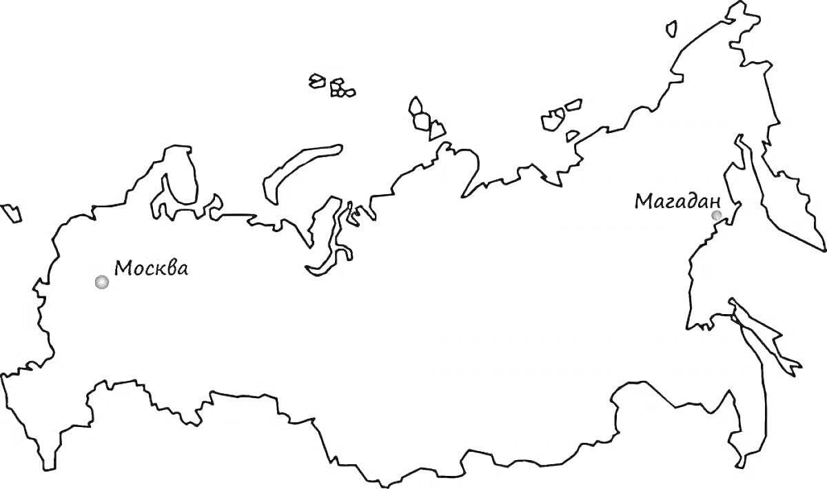 Карта России с отмеченными городами Москвой и Магаданом