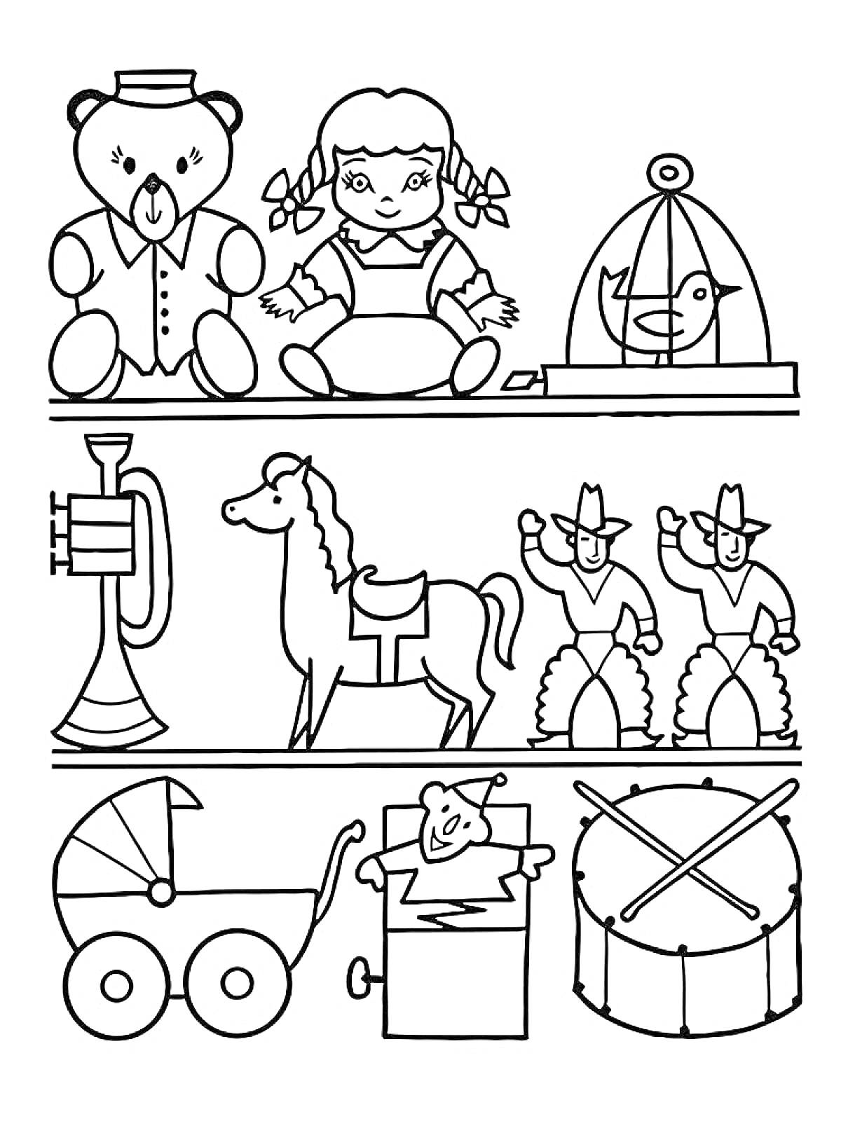 Раскраска Медведь, кукла, птичка в клетке, труба, лошадка, два ковбоя, детская коляска, кроватка с подушкой, барабан