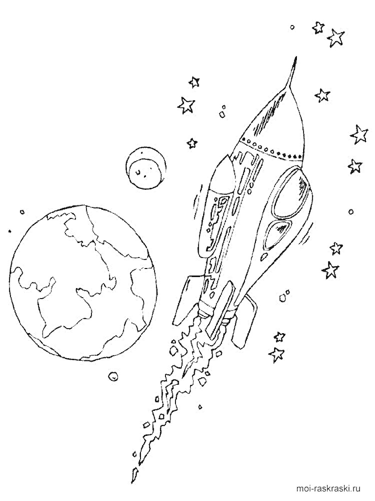 На раскраске изображено: Космос, Ракета, Земля, Звезды, Полет, Вселенная, Для детей, Планеты