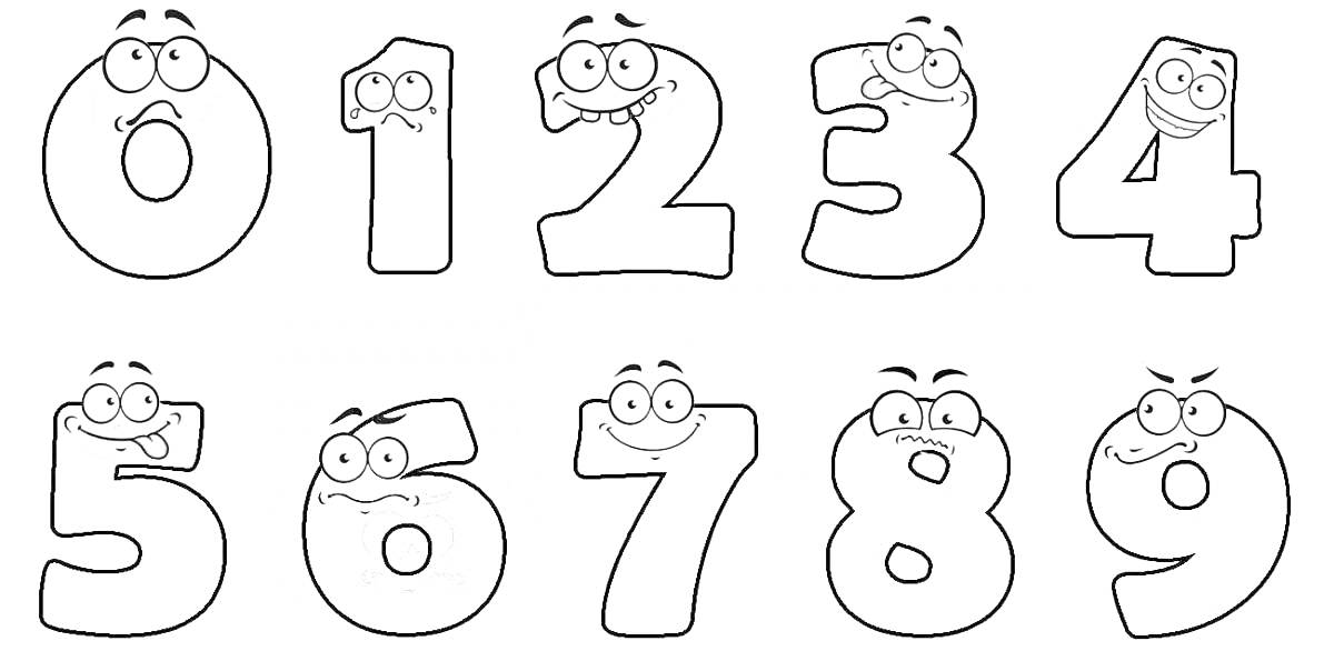 На раскраске изображено: Цифры, Обучение, Математика, Развивающие задания, Для малышей, Цифра 8, Цифра 2, Цифра 5, Цифра 7, Цифра 6, Цифра 1, Цифра 3, Цифра 9, Цифра 4, Для детей, Цифра 0