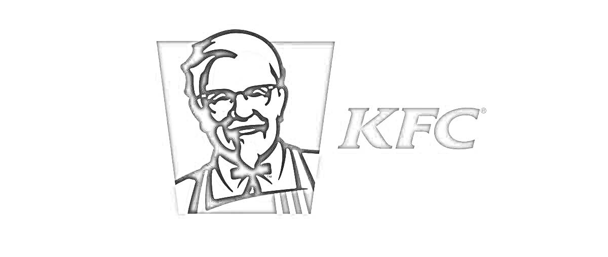 На раскраске изображено: KFC, Ресторан, Бренд, Мужчина, Очки, Борода