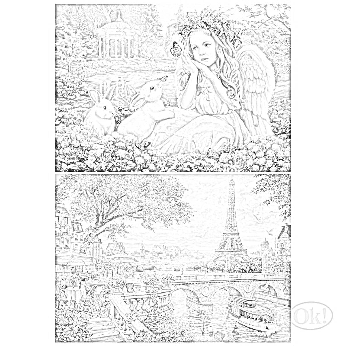 На раскраске изображено: Алмазная мозаика, Ангел, Цветы, Природа, Эйфелева башня, Париж, Мост, Река, Городской пейзаж
