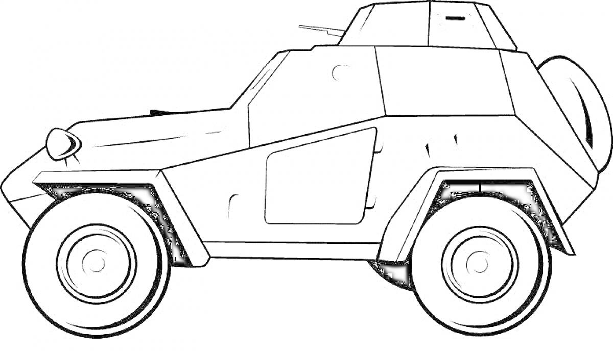 Раскраска Броневик с колесами, башней и защитным корпусом