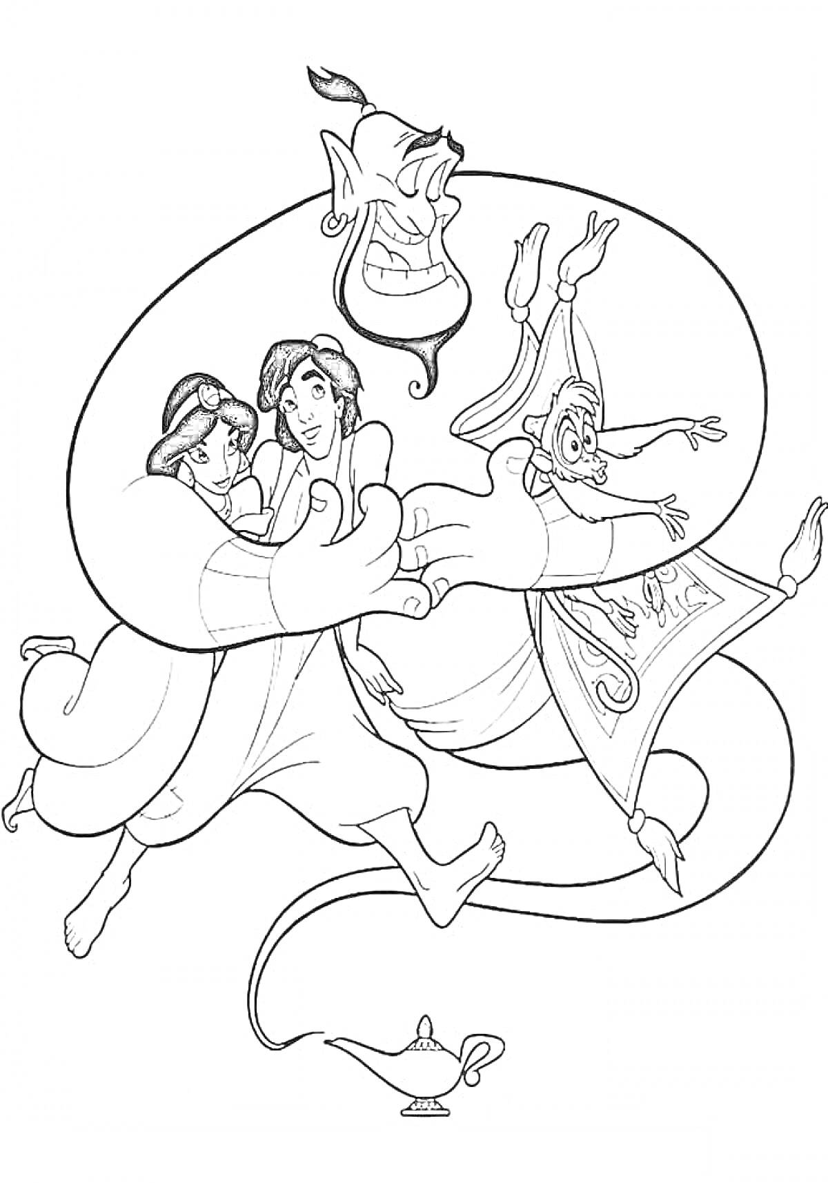 Раскраска Джин обнимает Алладина, Жасмин и Ковёр-самолёт, рядом волшебная лампа