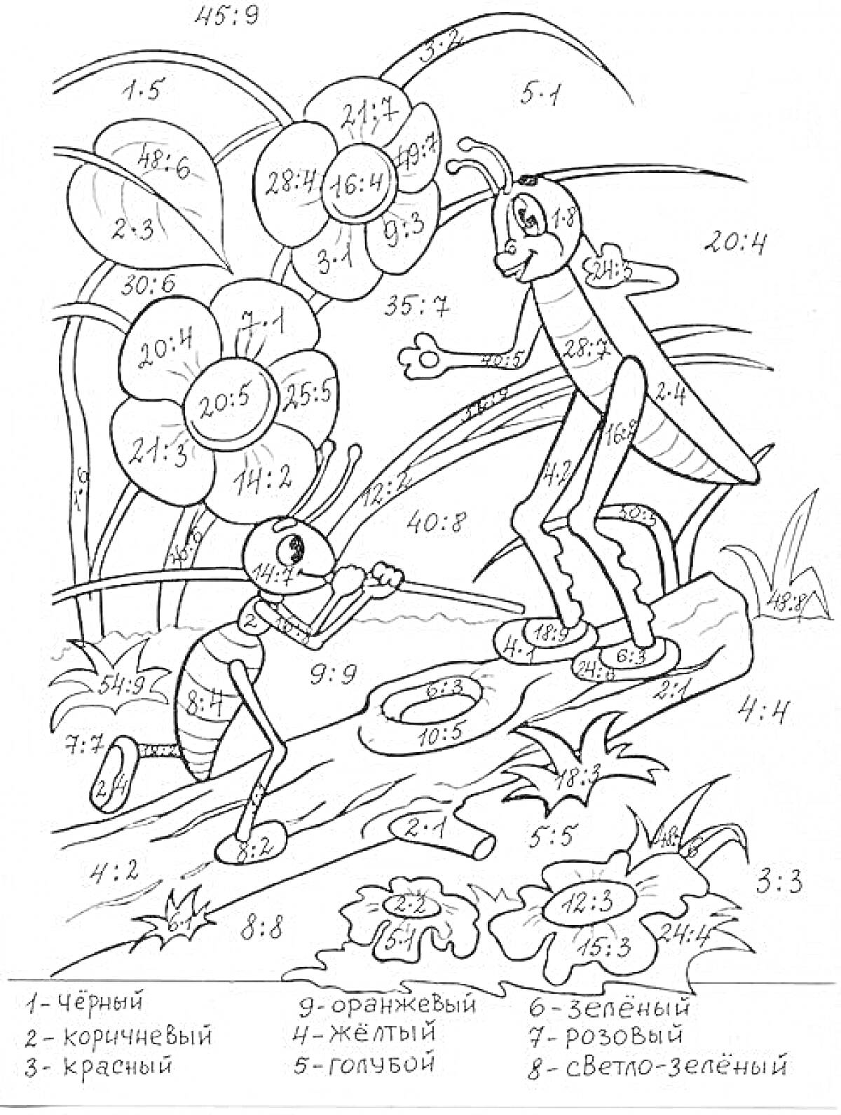 Раскраска Раскраска с изображением насекомых и растительности с примерами на умножение на 2 и на 3