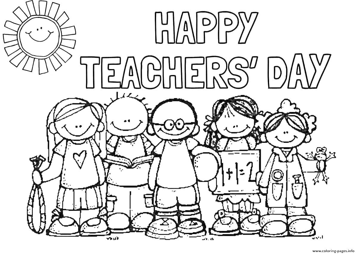 На раскраске изображено: Учитель, День учителя, Школа, Счастье, Благодарность