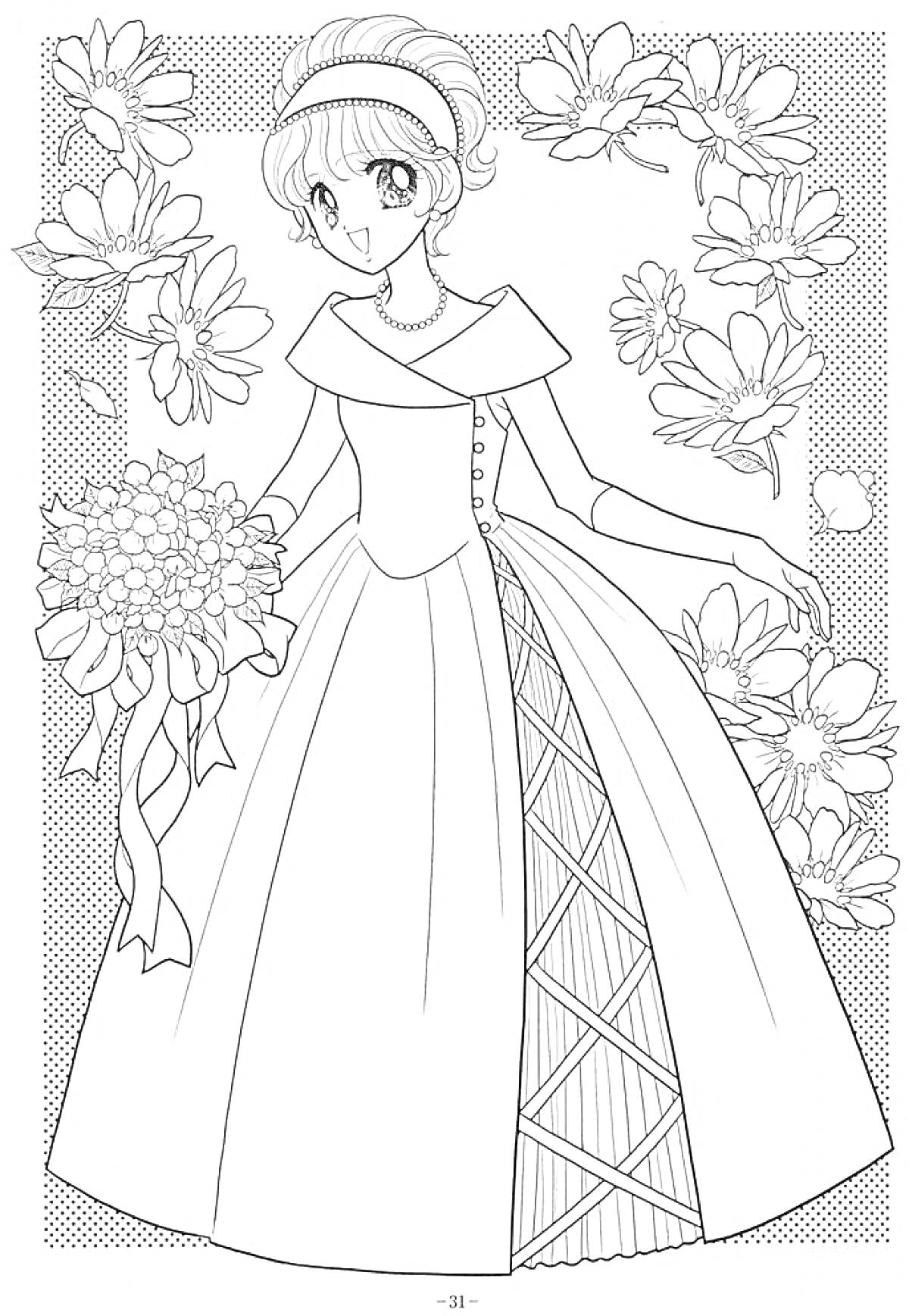 Раскраска Принцесса в красивом платье с букетом и цветами на фоне